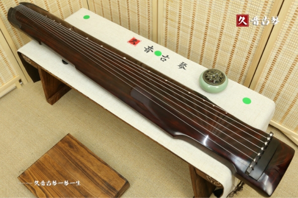 漯河市高级精品演奏古琴【仲尼式】【泛红】
